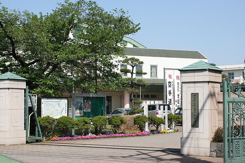 松山女子高等学校
