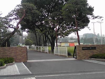 狭山緑陽高等学校