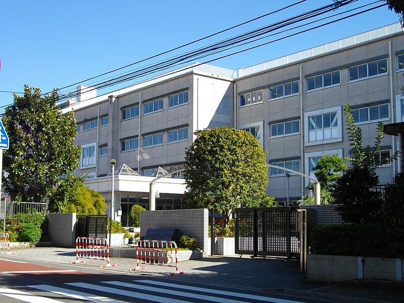豊島高等学校