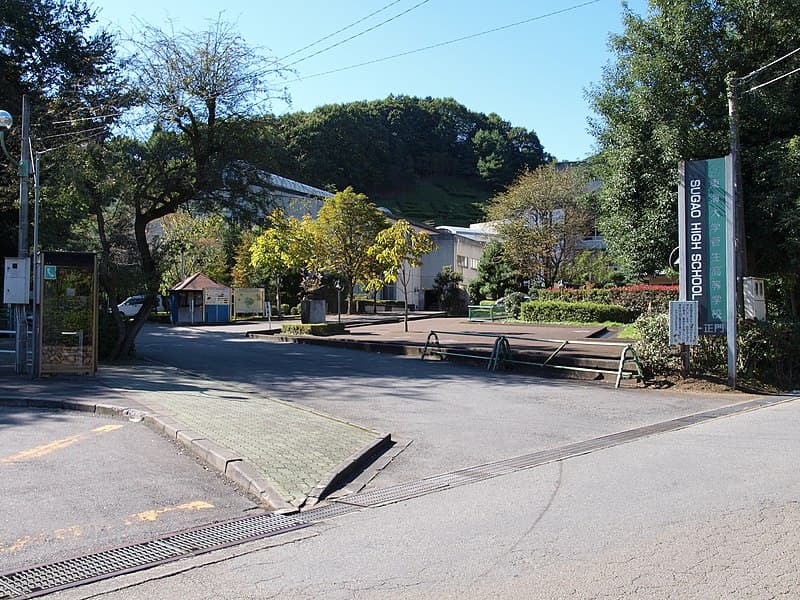 東海大学菅生高等学校