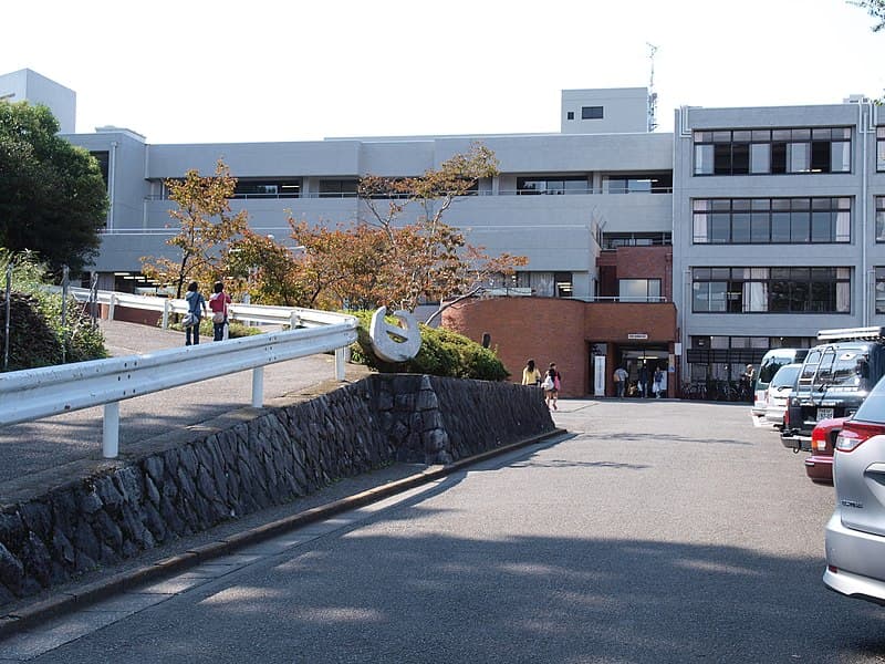 和光高等学校(東京都)