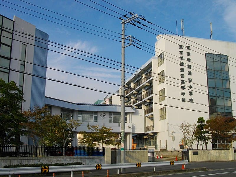東京学館浦安高等学校・特別進学コース