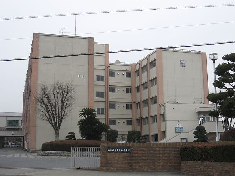 庄和高等学校