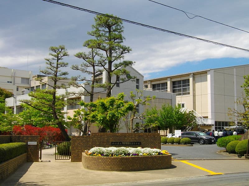 入間向陽高等学校
