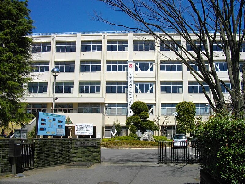 杉戸高等学校
