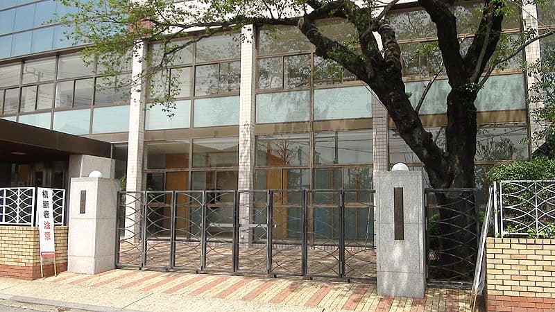 常磐大学高等学校