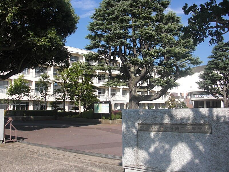 竜ヶ崎第二高等学校・商業科