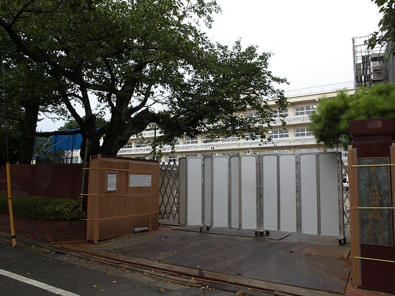八雲学園高等学校