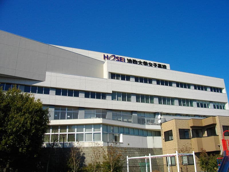 法政大学国際高等学校・IBコース