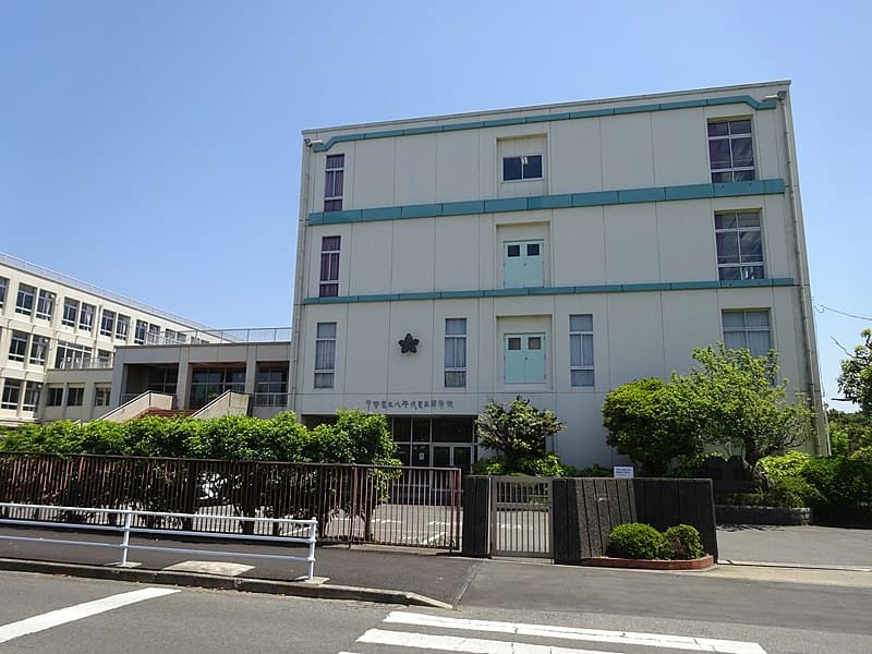 八千代東高等学校・普通科