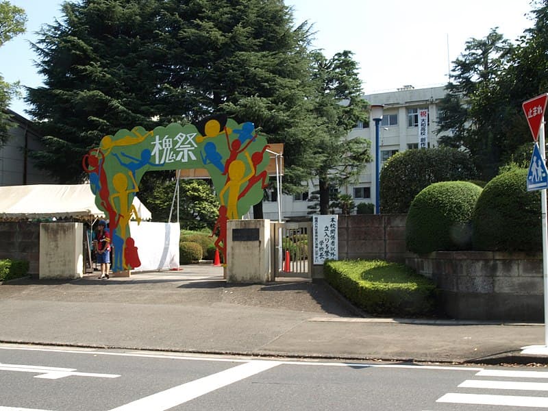 大和高等学校・普通科