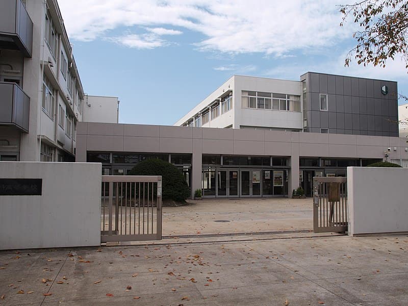 総合工科高等学校