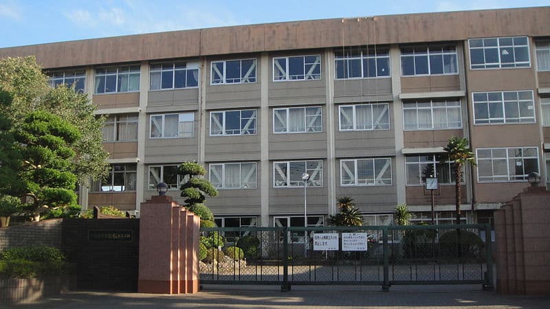 飯能高等学校