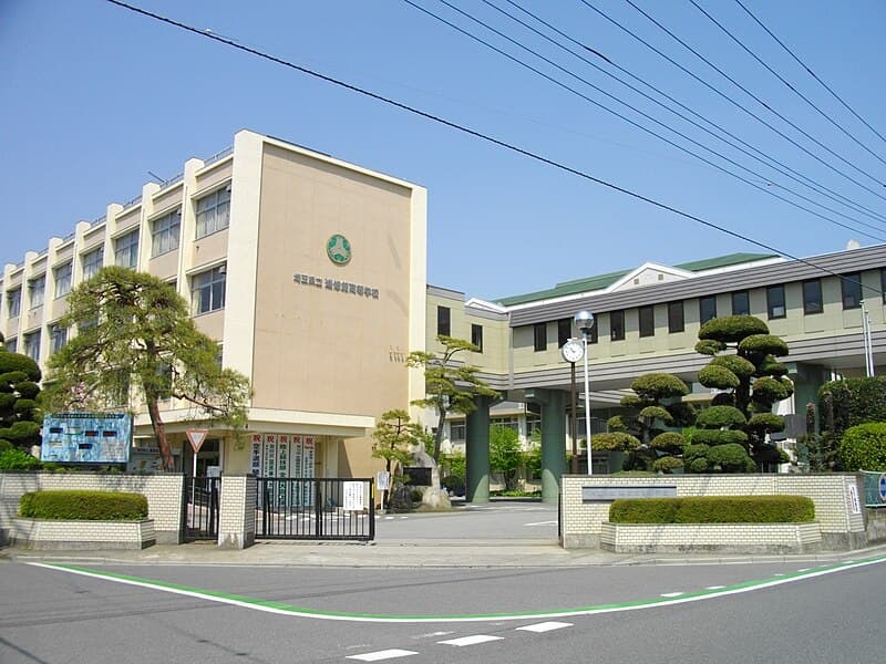 進修館高等学校