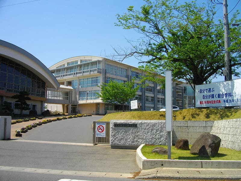 鉾田第二高等学校・総合学科