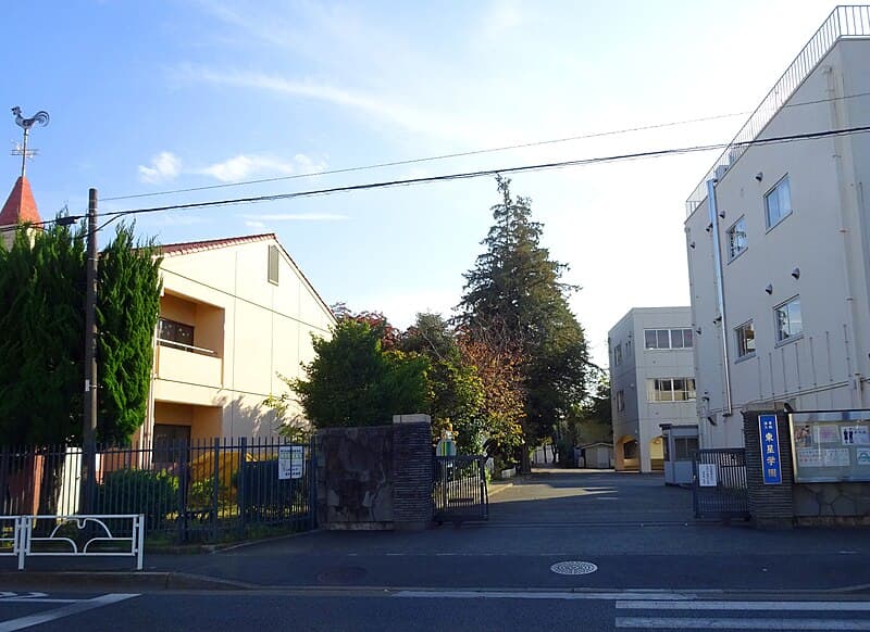 東星学園高等学校