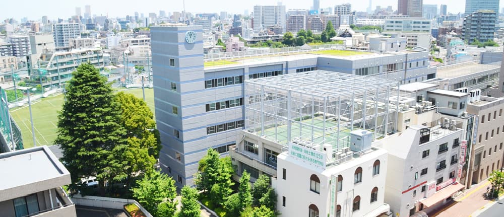 竹早高等学校