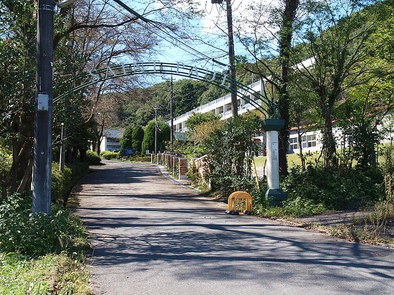 聖パウロ学園高等学校