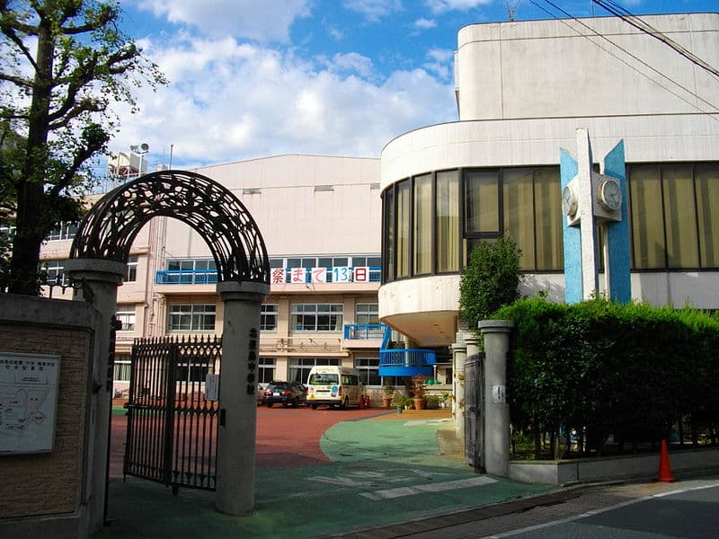 北豊島高等学校