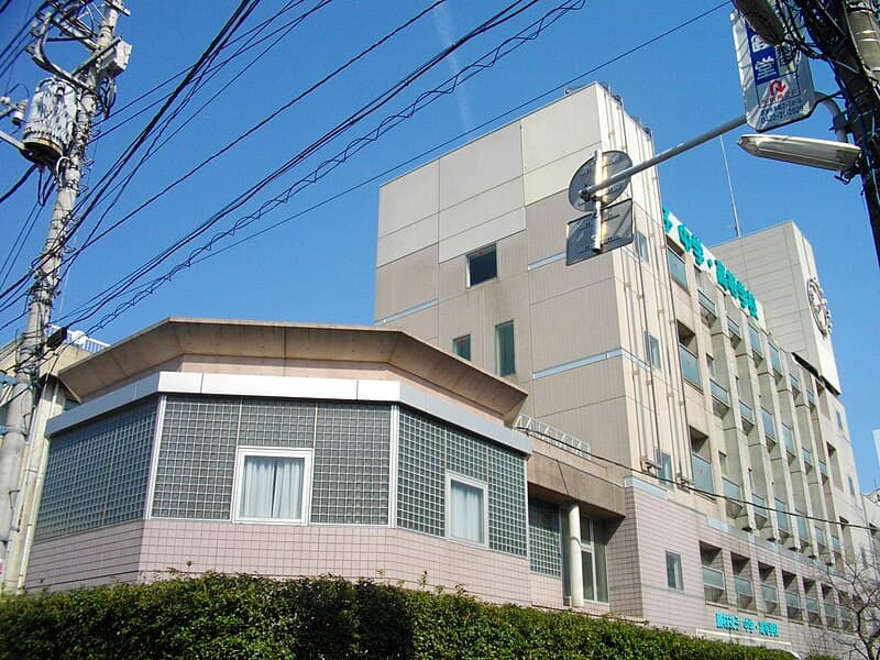 吉祥寺湧水高等学校