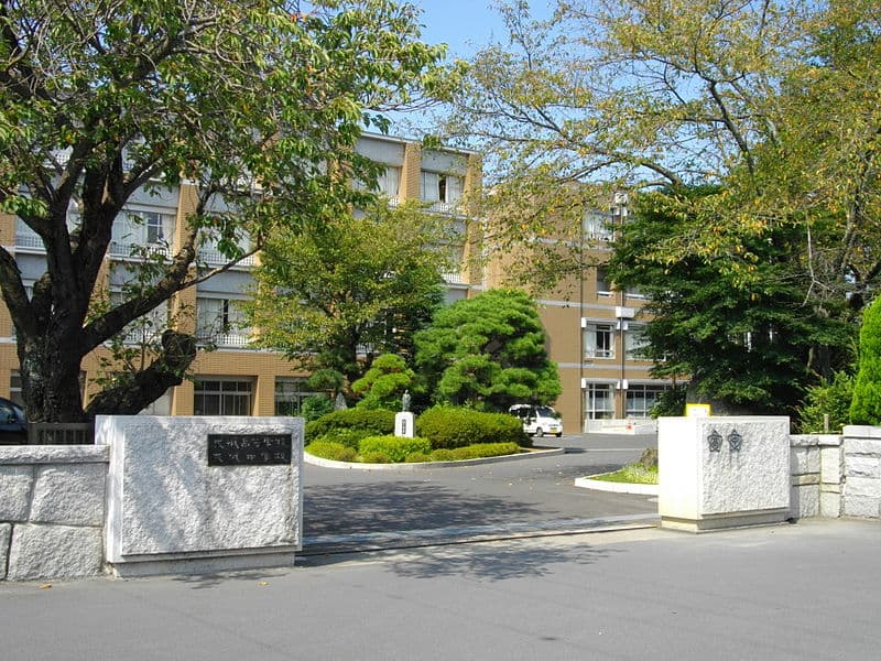 茨城高等学校