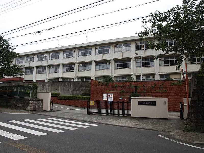 逗子葉山高等学校・普通科
