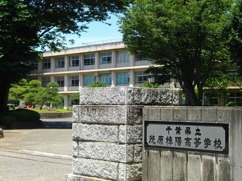 茂原樟陽高等学校・食品科