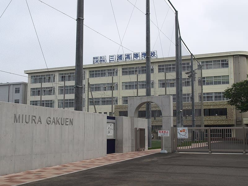 三浦学苑高等学校・工業技術科(ものづくり、デザイン)