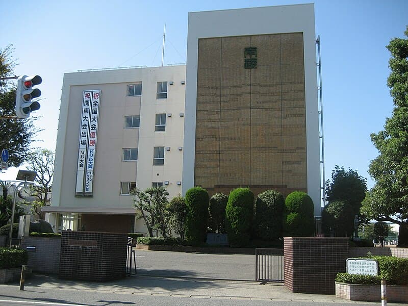 南稜高等学校