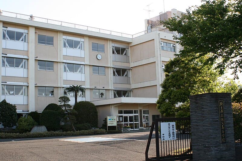 秩父高等学校