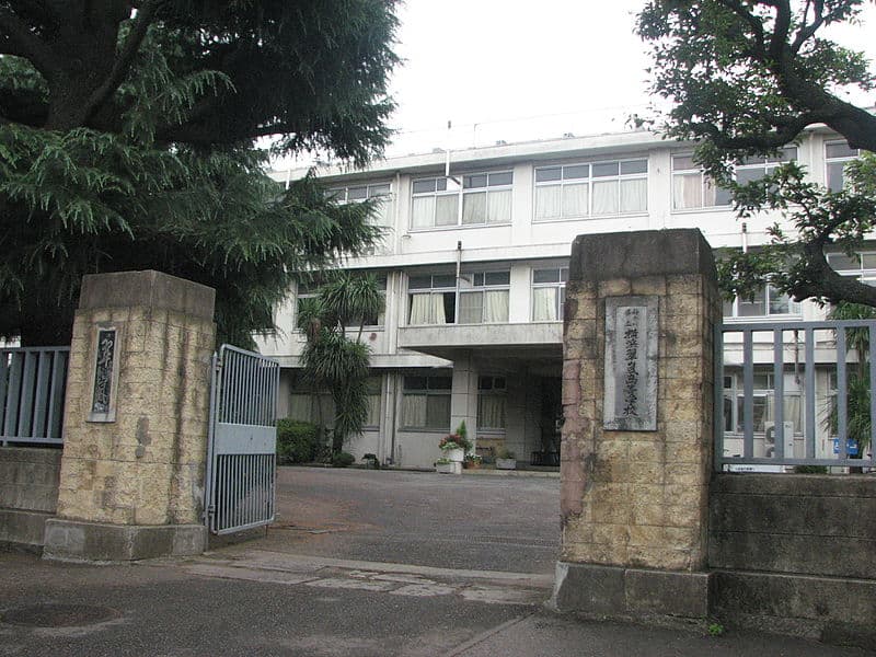 横浜翠嵐高等学校・普通科(定時制)