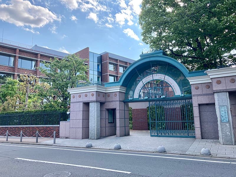 淑徳高等学校