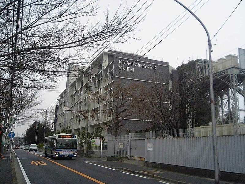 橘学苑高等学校・文理コース 総合進学クラス