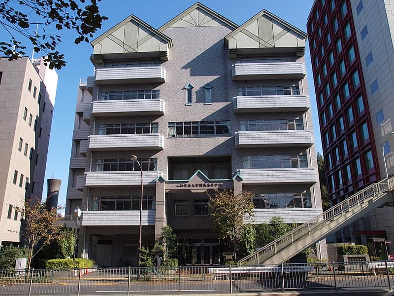 二松学舎大学附属高等学校