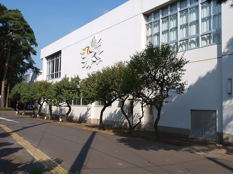 府中高等学校