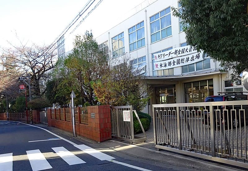 東京立正高等学校