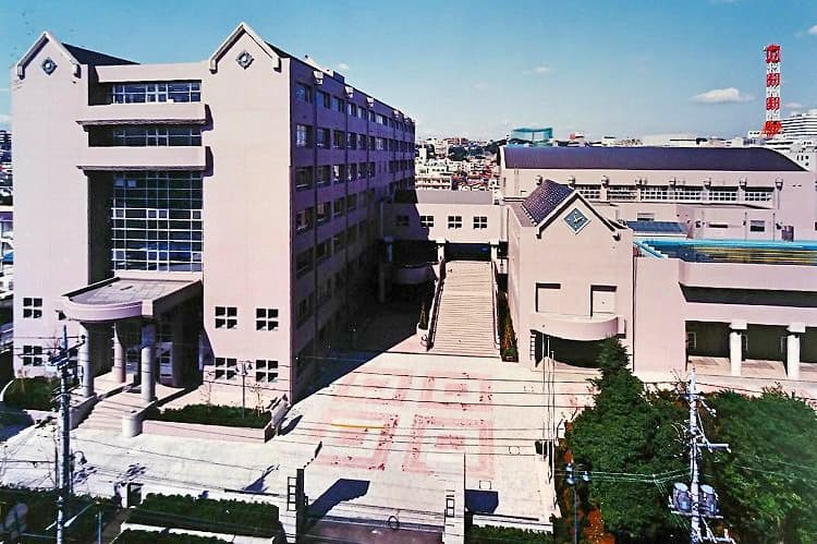 横浜平沼高等学校・普通科