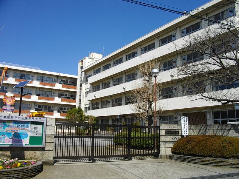 市川工業高等学校・機械科