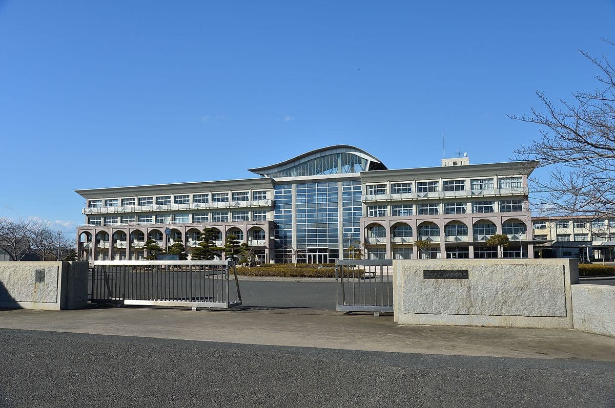 波崎高等学校・普通科