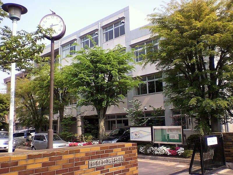 春日部工業高等学校