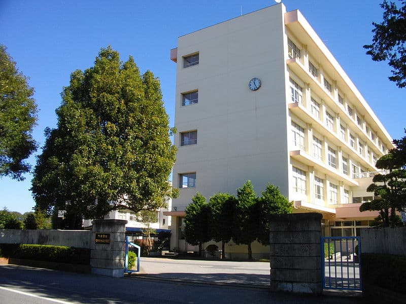 野田中央高等学校・普通科