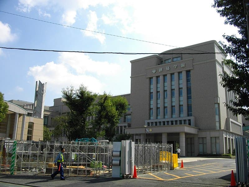 創価高等学校