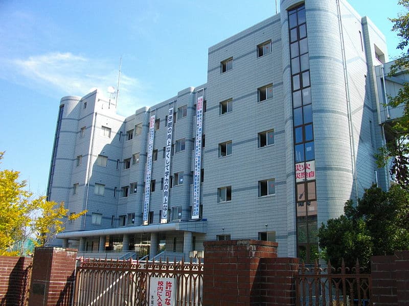 水城高等学校