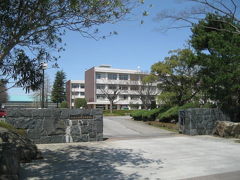 杉戸農業高等学校