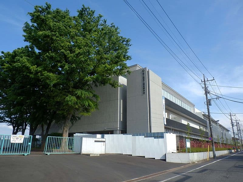 練馬工科高等学校