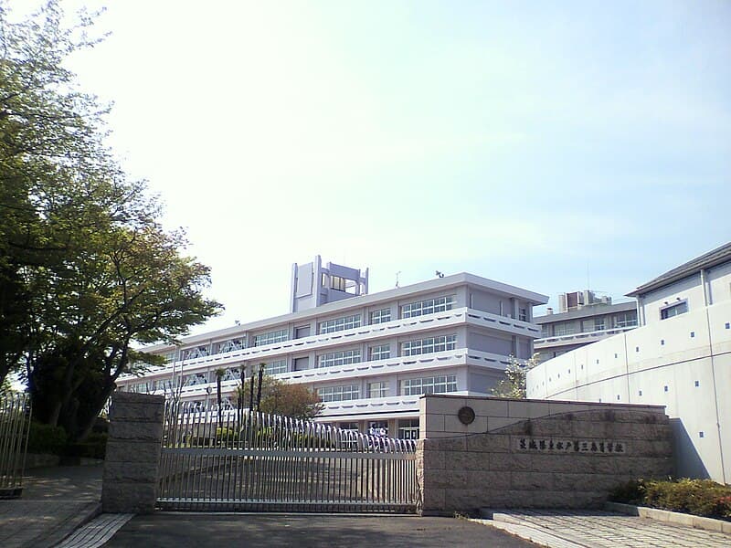 水戸第三高等学校・家政科