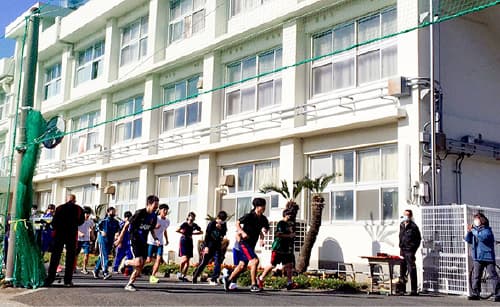 三宅高等学校