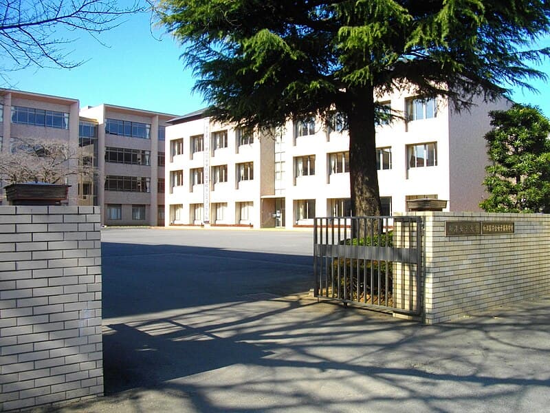 和洋国府台女子高等学校