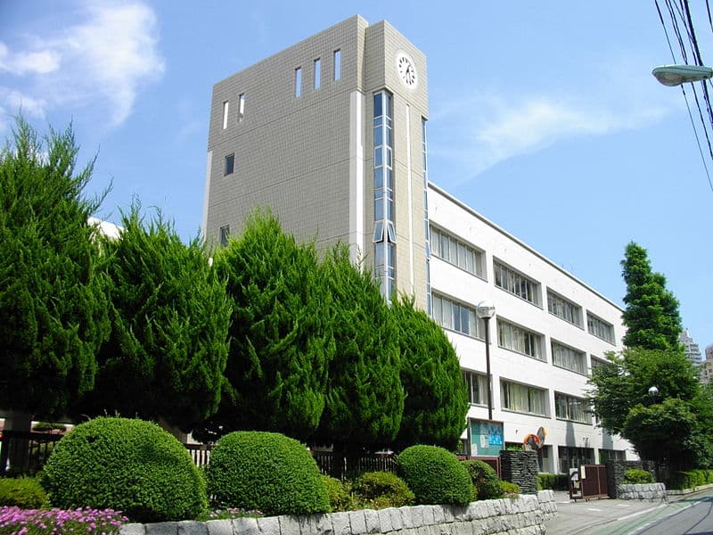 北園高等学校