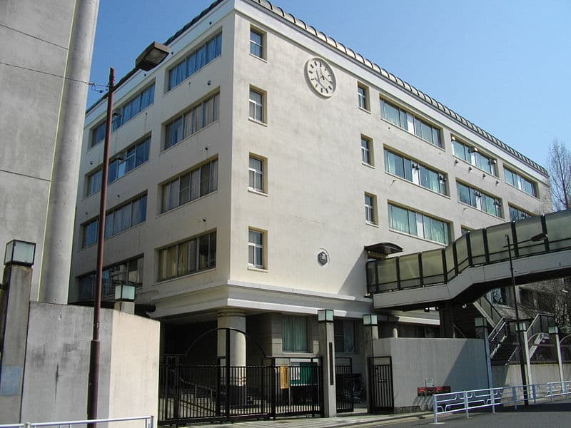 上野高等学校